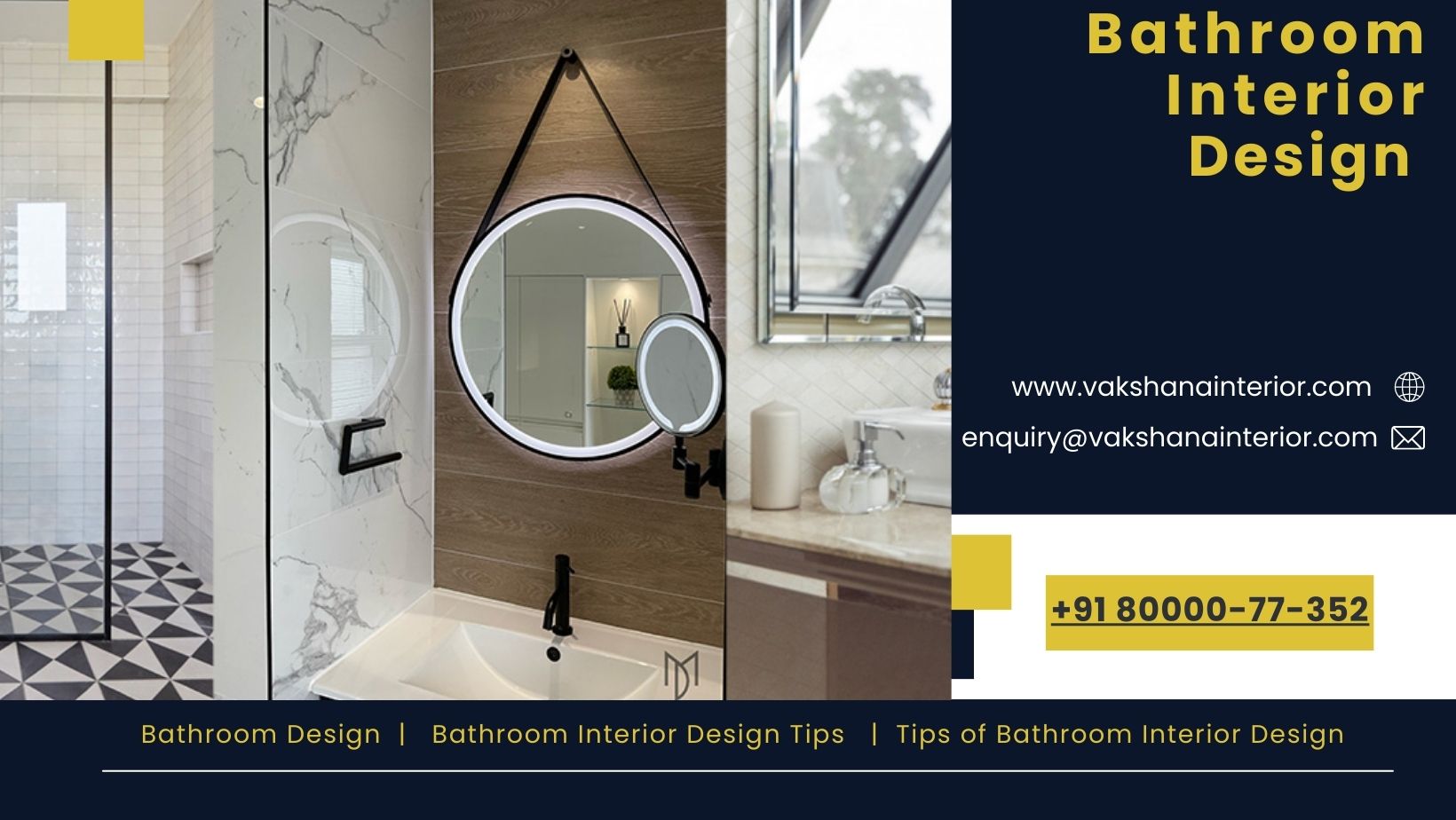 Design Tips for Bathrooms